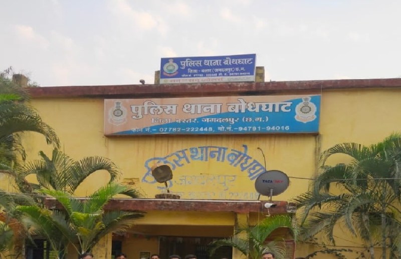 ट्रेन से कटकर युवक ने की आत्महत्या , परिजनों ने बताया मानसिक रूप से था बीमार