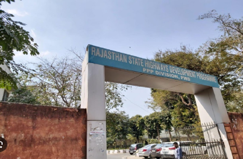 जयपुर में सेंटर ऑफ एक्सीलेंस फॉर रोड़ एंड बिल्डिंग कंस्ट्रक्शन का होगा निर्माण