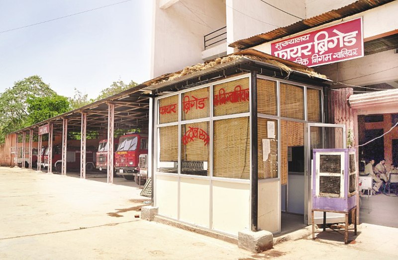 gwalior fire station