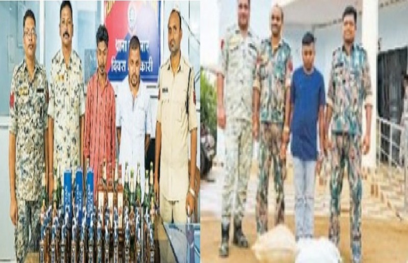 पुलिस की गिरफ्त में तस्कर , शराब व गांजा समेत लाखों रुपए हुए बरामद