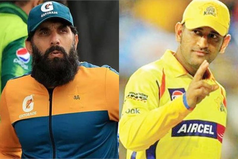 ipl-2023-ms-dhoni-becomes-oldest-captain-to-win-t20-and-ipl-title-break-misbah-ul-haq-record.jpg