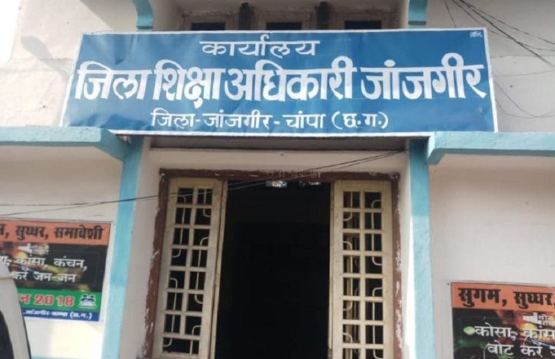 53 employees accused the DEO of harassment, complaints will be investigated from June 2