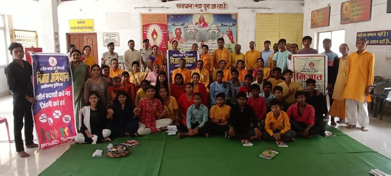 Gayatri family's addiction recovery program organized by police