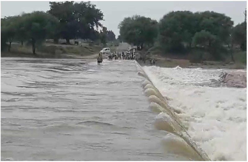 banas river