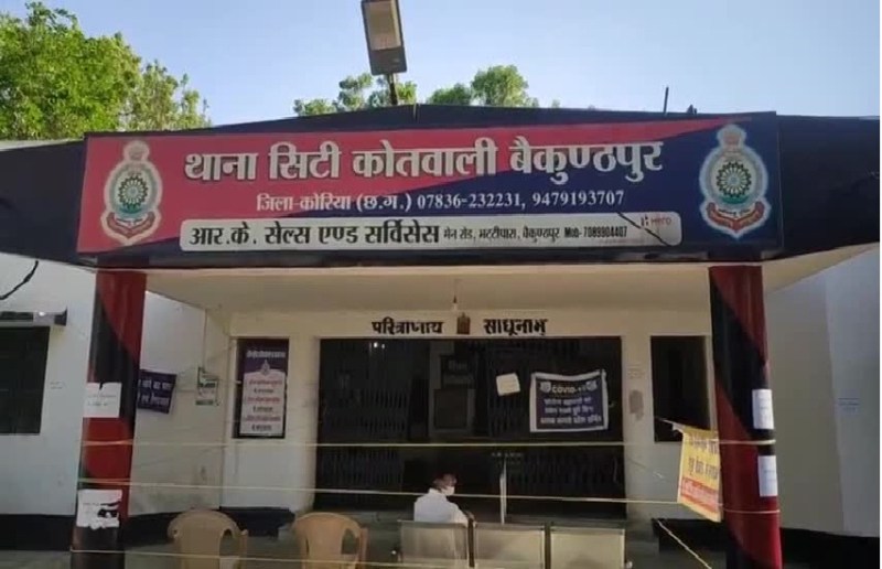 Crime News : पहले मांगी लिफ्ट , फिर मोबाइल और बाइक ले भागे लूटेरे