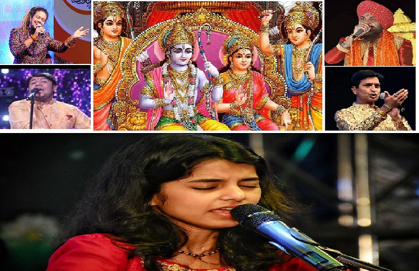 National Ramayana Festival in CG: Artists from India and abroad will perform