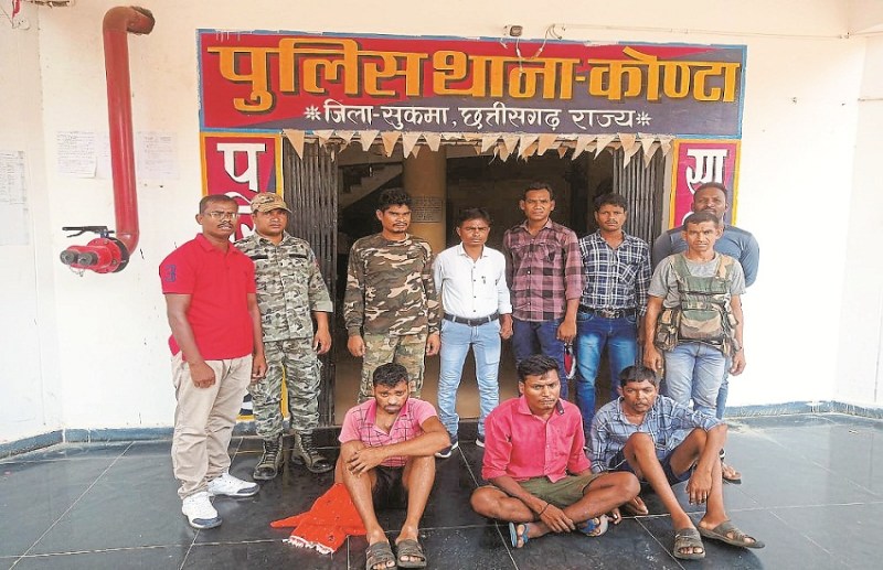 पुलिस ने तीन नक्सलियों को किया गिरफ्तार , अलग-अलग वारदातों में थे शामिल