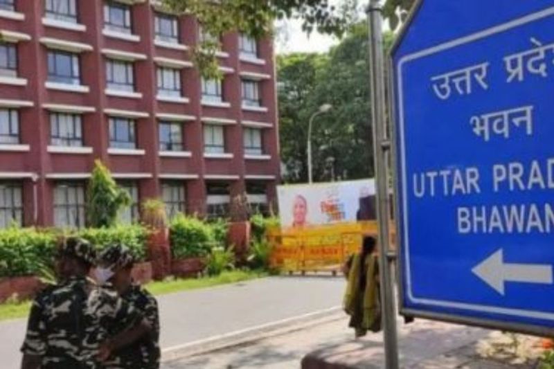 up_bhawan.jpg