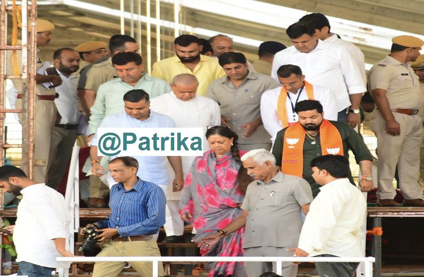 वसुंधरा राजे पहुंची अजमेर, पीएम मोदी की सभा को लेकर देखी व्यवस्थाएं