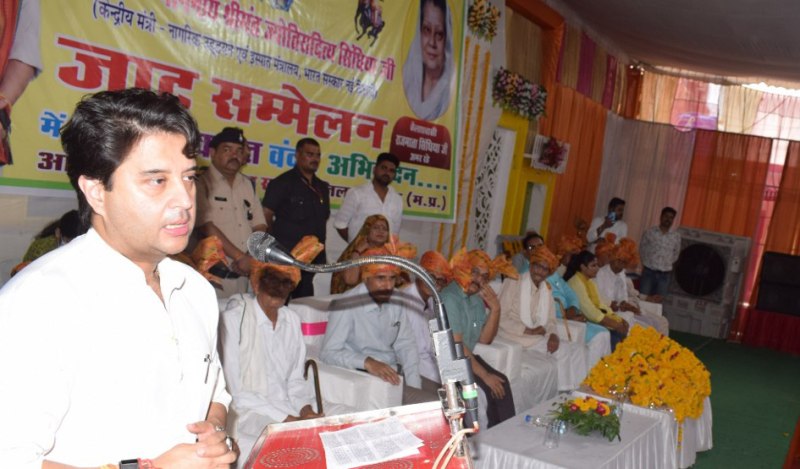 जाट समाज देश की रक्षा के लिए सदैव रहा तत्पर