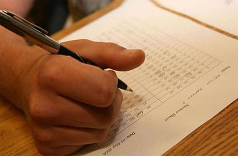 Online application for checked answer copy