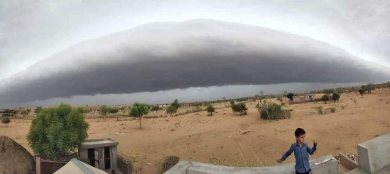 IMD Rainfall Alert Weather Forecast