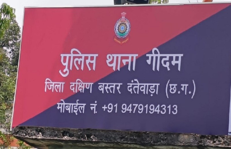 नशेडिय़ों ने गैंगरेप कर मार डाला, शार्ट पोस्टमार्टम में हुआ खुलासा, वारदात से फैली सनसनी