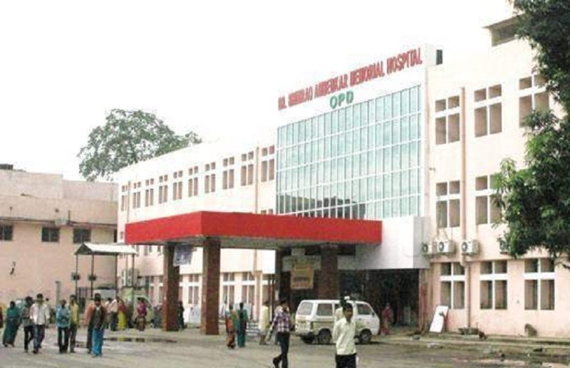 goverment_hospital_1.jpg