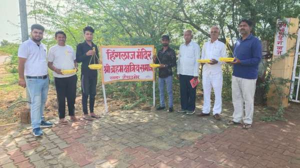 कवायद करते जागरुक जन