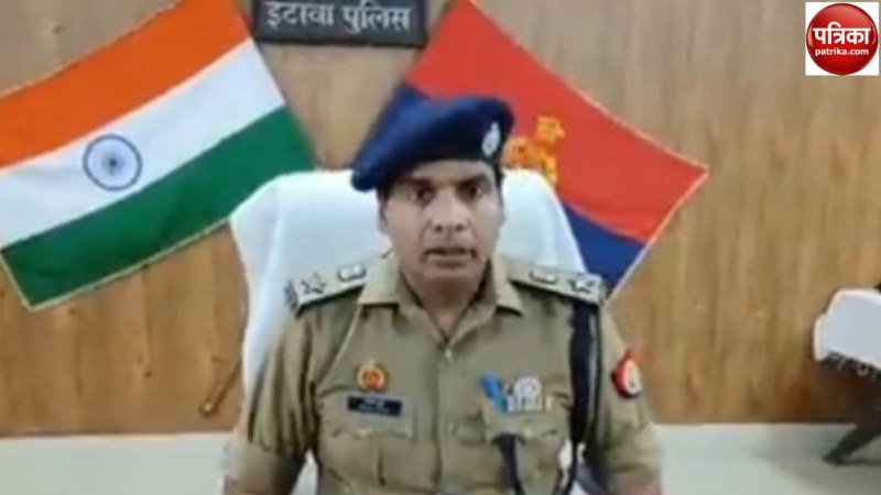 Etawah news: अज्ञात युवक-युवती का शव पेड़ से लटका मिला, उम्र 20 से 22, हुलिया राजस्थानी