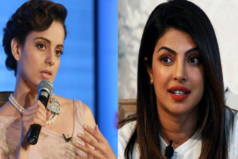 kangana_ranaut_reacts_on_priyanka_chopra_statement_of_low_fee_pay_in_bollywood.png