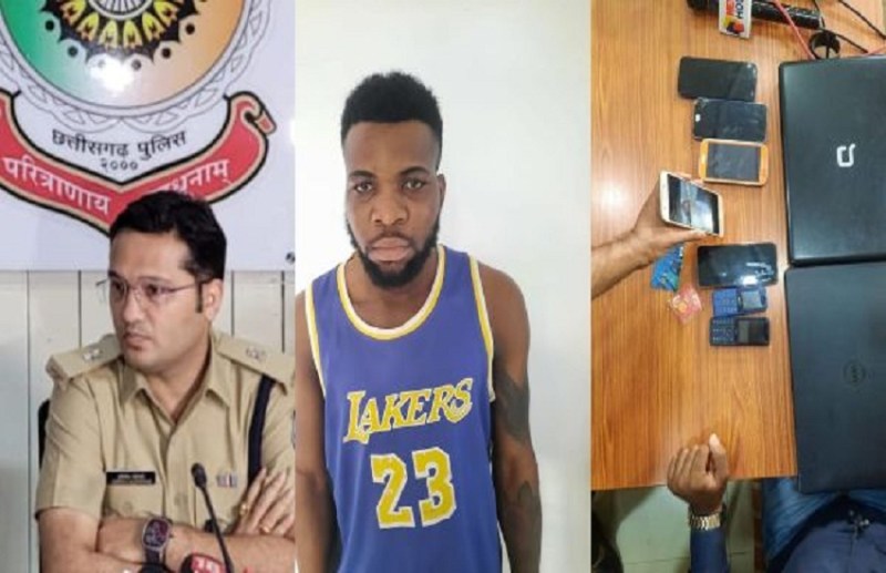 Chhattisgarh girl was cheated by luring an expensive gift, Nigerian arrested from Delhi