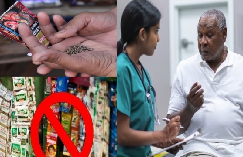 तंबाकू में जितना कमाया नहीं, कैंसर में उससे ज्यादा गंवा रहा प्रदेश , हर साल हो रही हजारों की मौत