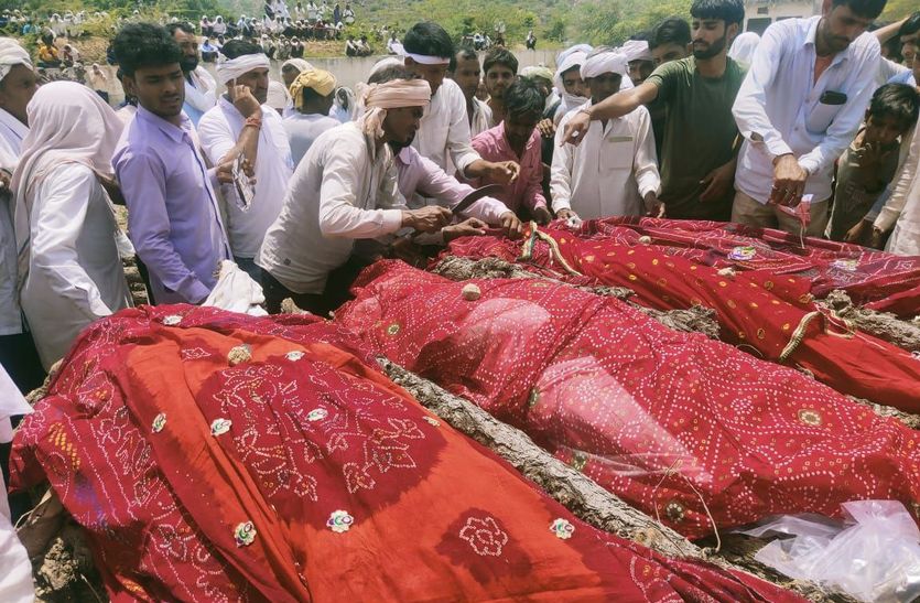 एक ही चिता पर देवरानी-जेठानी व बहू का अंतिम संस्कार
