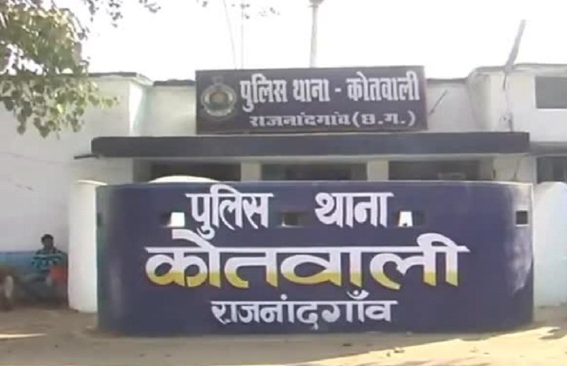 Businessman and manager absconded with 30 lakhs Fraud news rajnandgaon