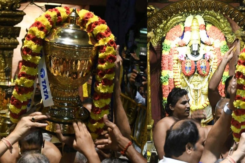 special-pooja-for-ipl-trophy-by-chennai-super-kings-thirupati-temple-after-5th-title.jpg