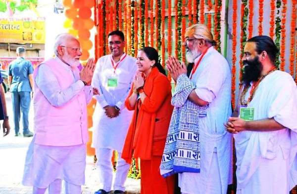 Prime Minister Narendra Modi