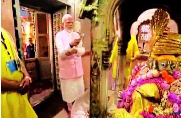 Prime Minister Narendra Modi