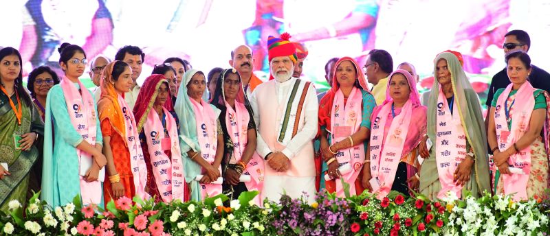 अभिवादन