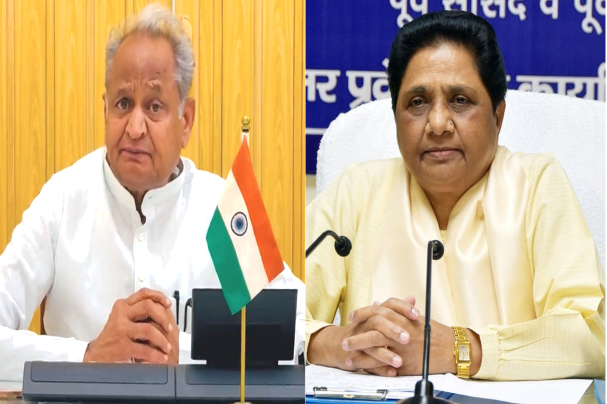 CM Gehlot 100 Unit Electricity Bill Free Announcement Mayawati Reacts