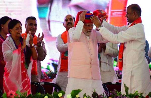 Prime Minister Narendra Modi