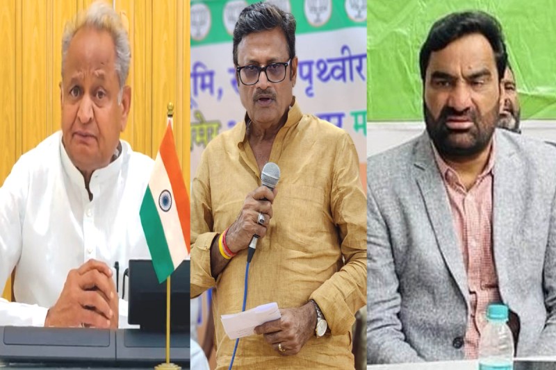 Ashok Gehlot Announces 100 Unit Free Electricity Rajasthan BJP reacts