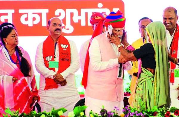 Prime Minister Narendra Modi