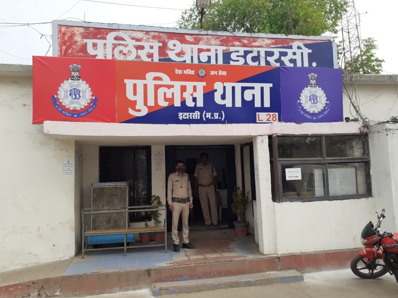 हत्यारे डॉक्टर मंत्री के पुत्र ने इटारसी के अस्पताल संचालक से की 1.58 करोड़ की धोखाधड़ी