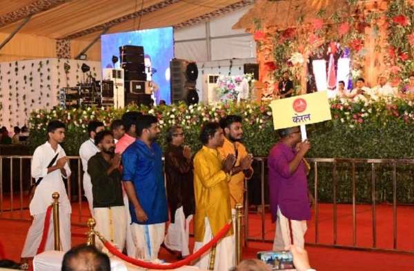 National Ramayan Mahotsav In Raigarh