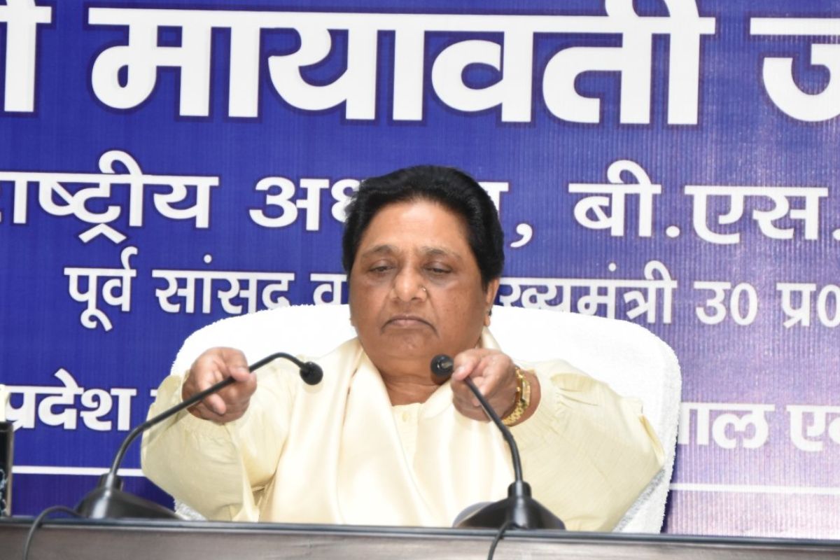 Mayawati News