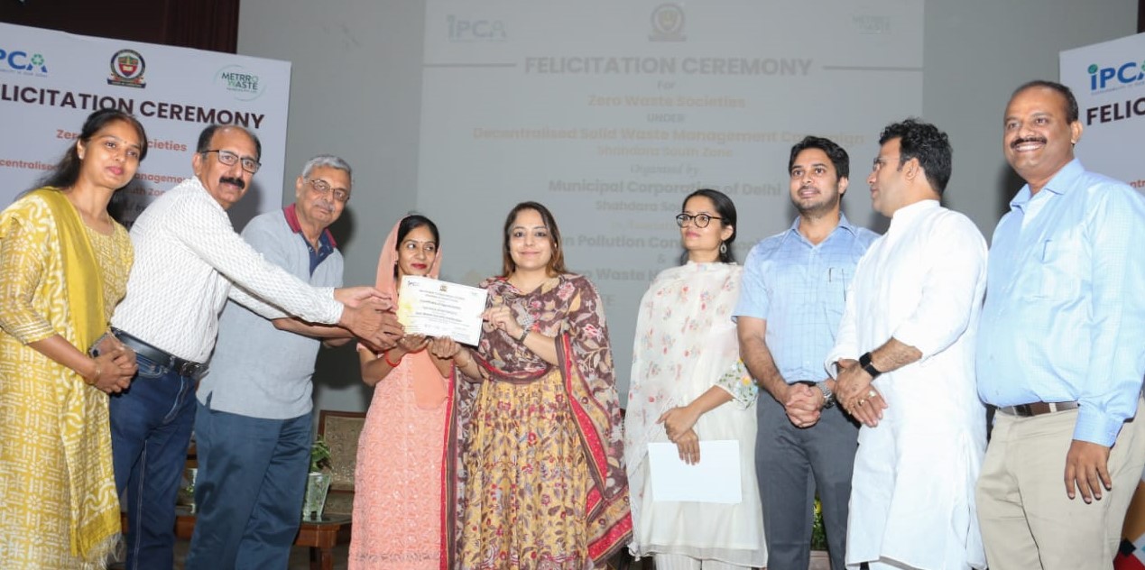 Delhi MCD: एमसीडी शाहदरा साउथ जोन की जीरो वेस्ट 100 सोसाइटियों व संस्थानों को मिला सम्मान, जानिए मेयर डॉ शैली ओबेरॉय ने क्या कहा?