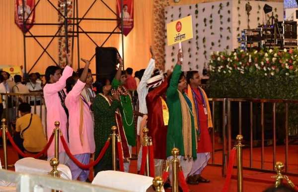 National Ramayan Mahotsav In Raigarh