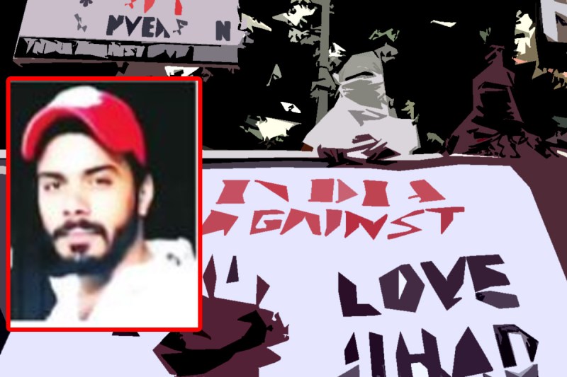 Forced conversion case