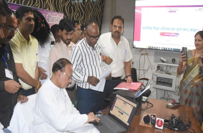 पांचवीं बाेर्ड परीक्षा परिणाम 97.30 प्रतिशत रहा, छात्राओं ने फिर बाजी मारी