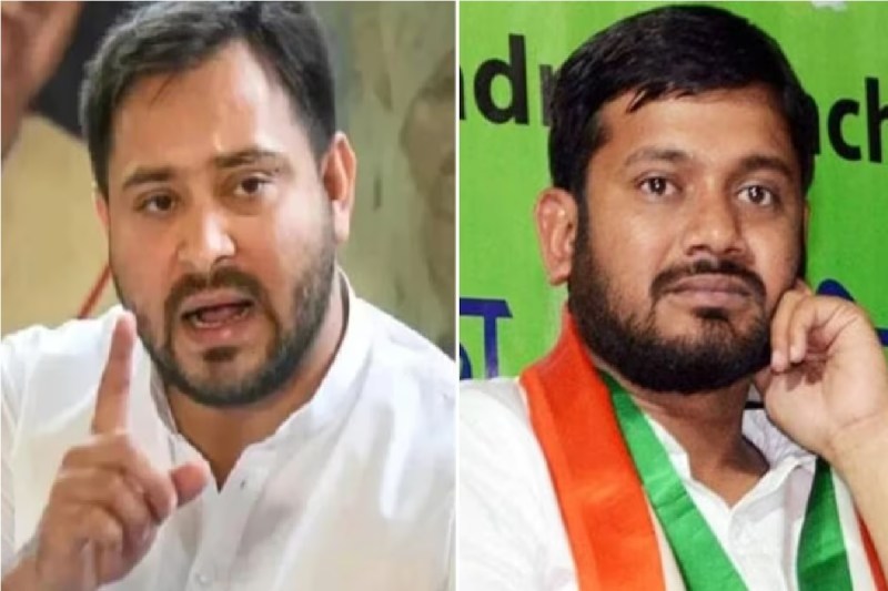tejashwi_yadav_kanhaiya.jpg