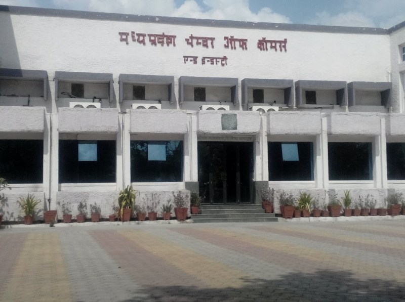 अब चैंबर में गरमाई राजनीति, कार्यकारिणी सदस्य ने ग्रुप में मैसेज चलाए केपी यादव होश में आओ