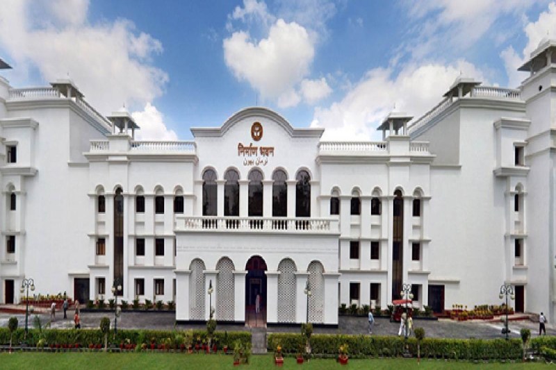 2008 में 95 जेई को प्रमोशन देकर बनाया गया था एई