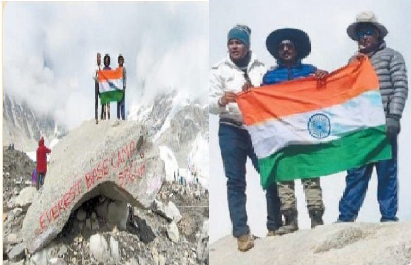 जय हो.... दंतेवाड़ा के तीन शिक्षकों ने एवरेस्ट बेस कैंप में फहराया तिरंगा