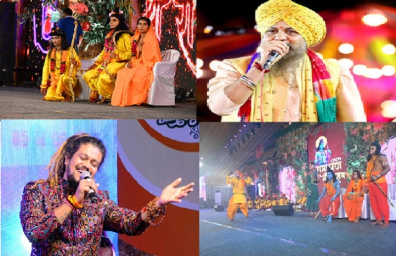 National Ramayan Mahotsav : 8 राज्यों की खास प्रस्तुति, हंशराज रघुवंशी और लखबीर सिंह के भजन से झूमने लगेंगे लोग