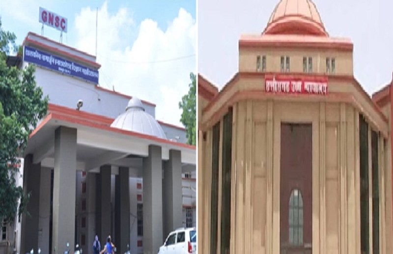 Exam Alert : सेमेस्टर परीक्षा पर हाईकोर्ट ने लगाया ब्रेक, 750 से ज्यादा छात्रों के भविष्य पर मंडराया खतरा