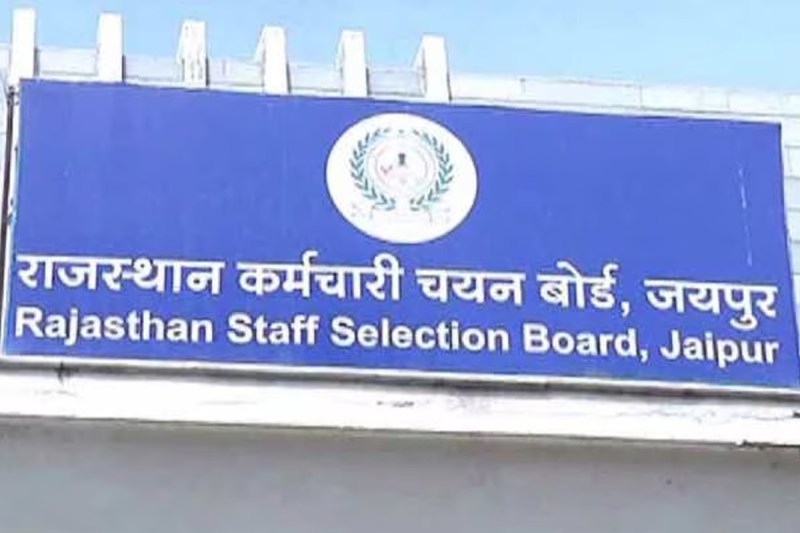 rajasthan staff selection board