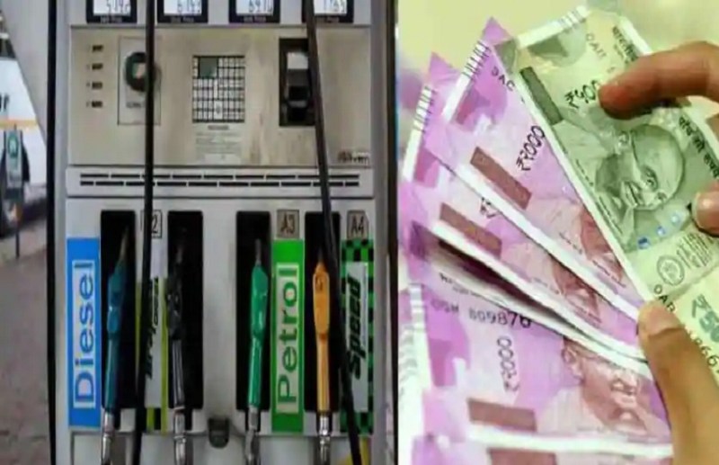 today petrol price in chhattisgarh 