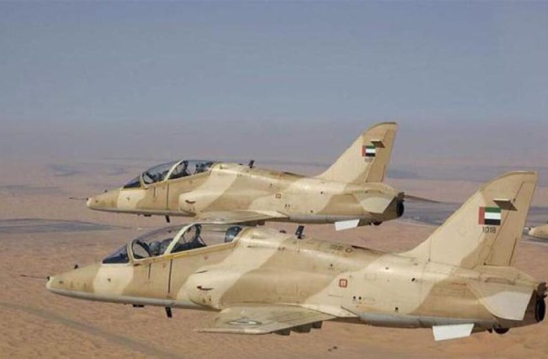 UAE Air Force Aircraft Again Landed On Jaipur Airport Created Ruckus