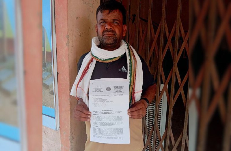 GST department issued GST notice of 4.89 crores to farmer